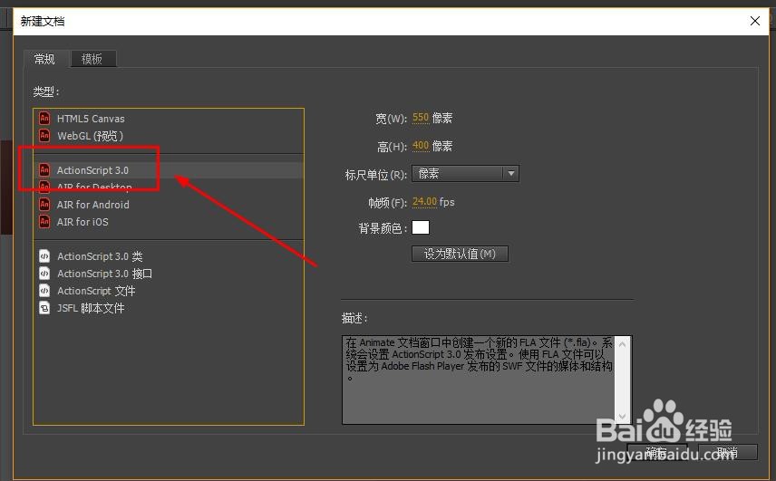 FLASH如何获取当前日期并显示(AS3)