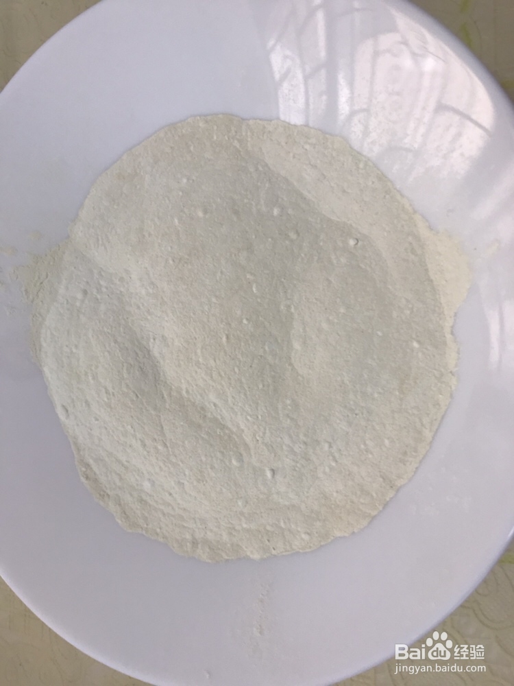 香气浓郁的糯米糍