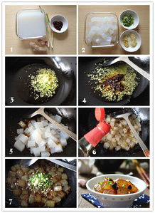 夏日如何自制凉粉（凉粉饮品和凉拌凉粉）