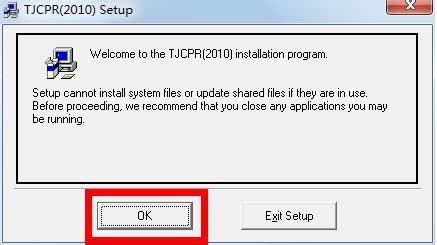 高级电脑心肺复苏模拟人软件安装方式及操作模式