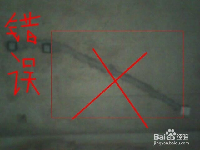 装修中需要注意的几个要点