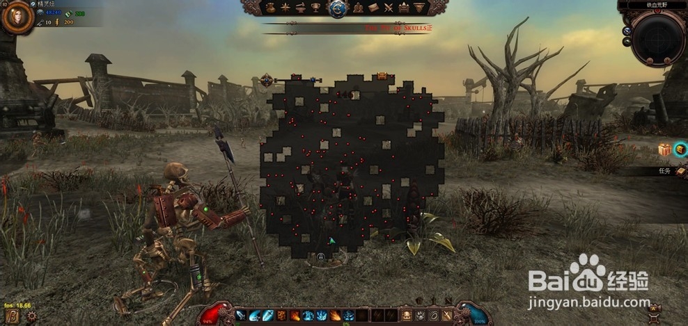 《蒸汽之城》通灵师召唤技能分析