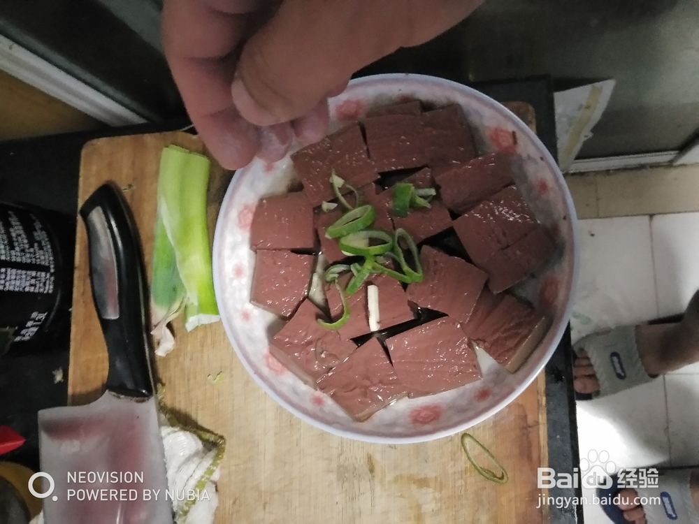 清蒸葱香鸭血块