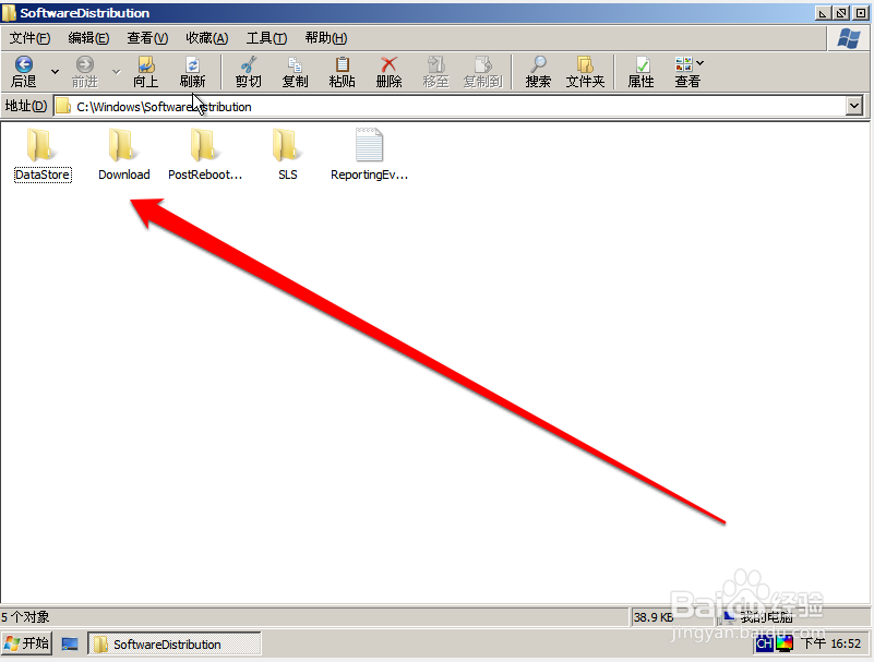解决 配置Windows update失败 系统更新后进不去