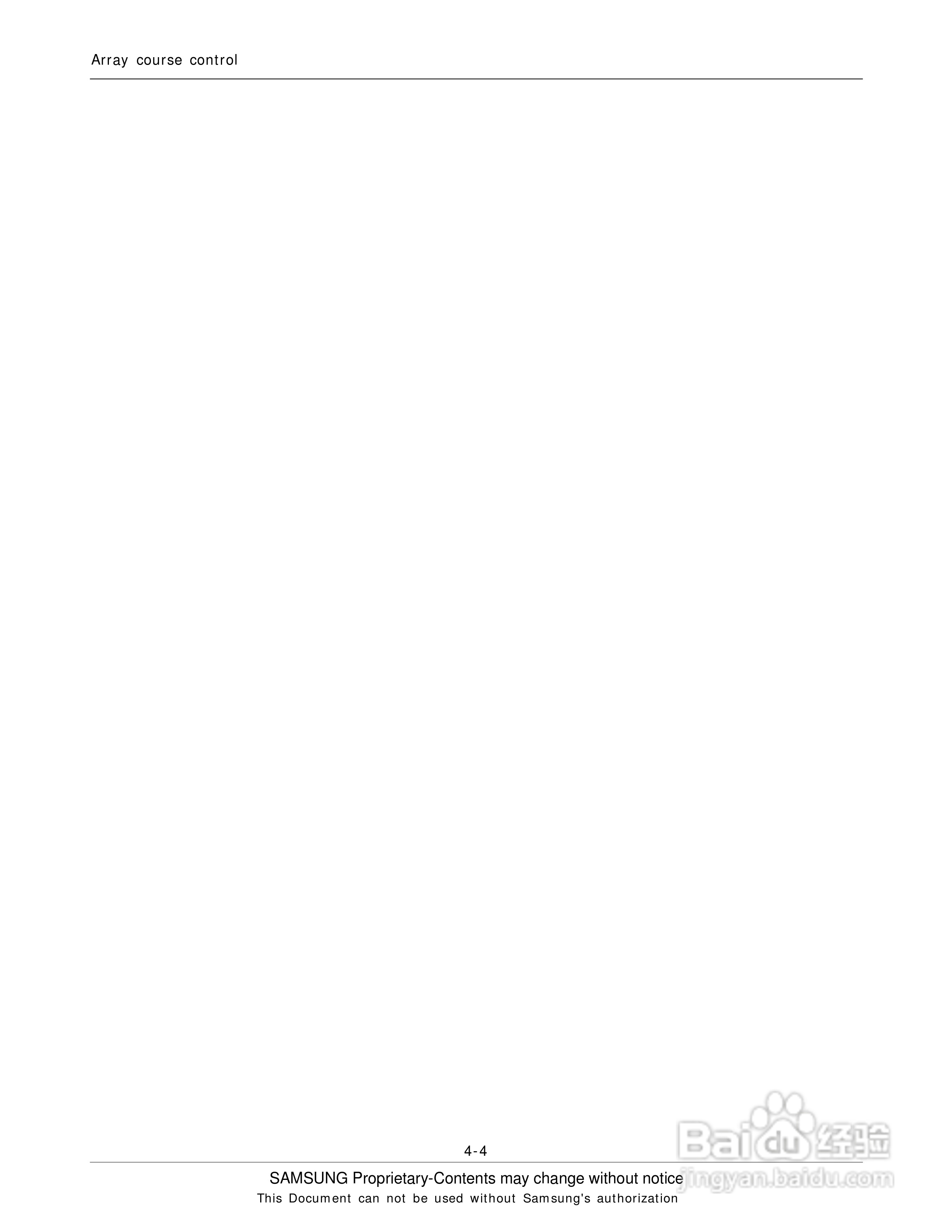 三星手机SGH-E740S说明书:[2]