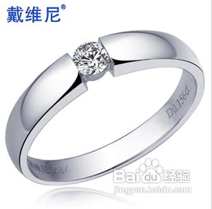 如何挑选适合自己的钻戒款式