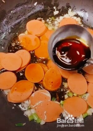 如何做火腿炒土豆片