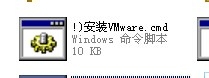VMware虚拟机10精简版的怎么安装使用