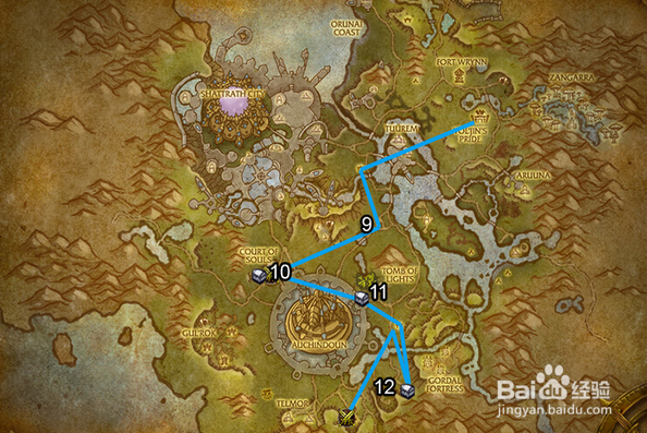 魔兽世界6.0版本快速满级新手游戏攻略