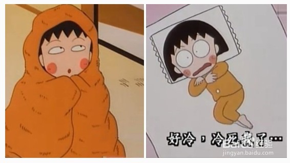 女生大姨妈期间该怎么做？