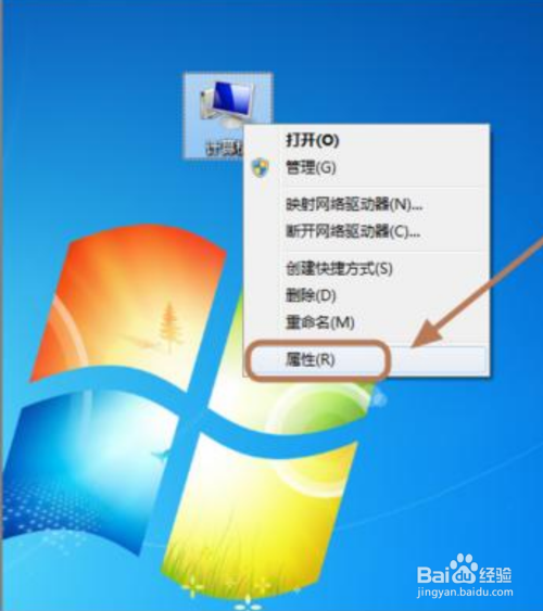 电脑出现配置windows update失败还原更改怎么办