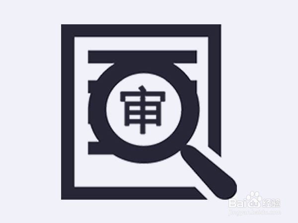 纳税筹划的基本方法