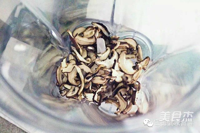 天然辅食调味品香菇粉