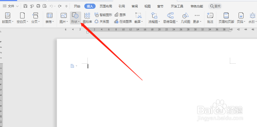 a151a233ec3834bb5d2db7e98714c27bd3823d18.jpg?x-bce-process=image%2Fresize%2Cm_lfit%2Cw_500%2Climit_1