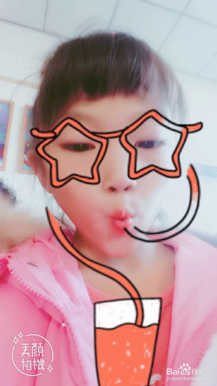 坚持读书培养兴趣