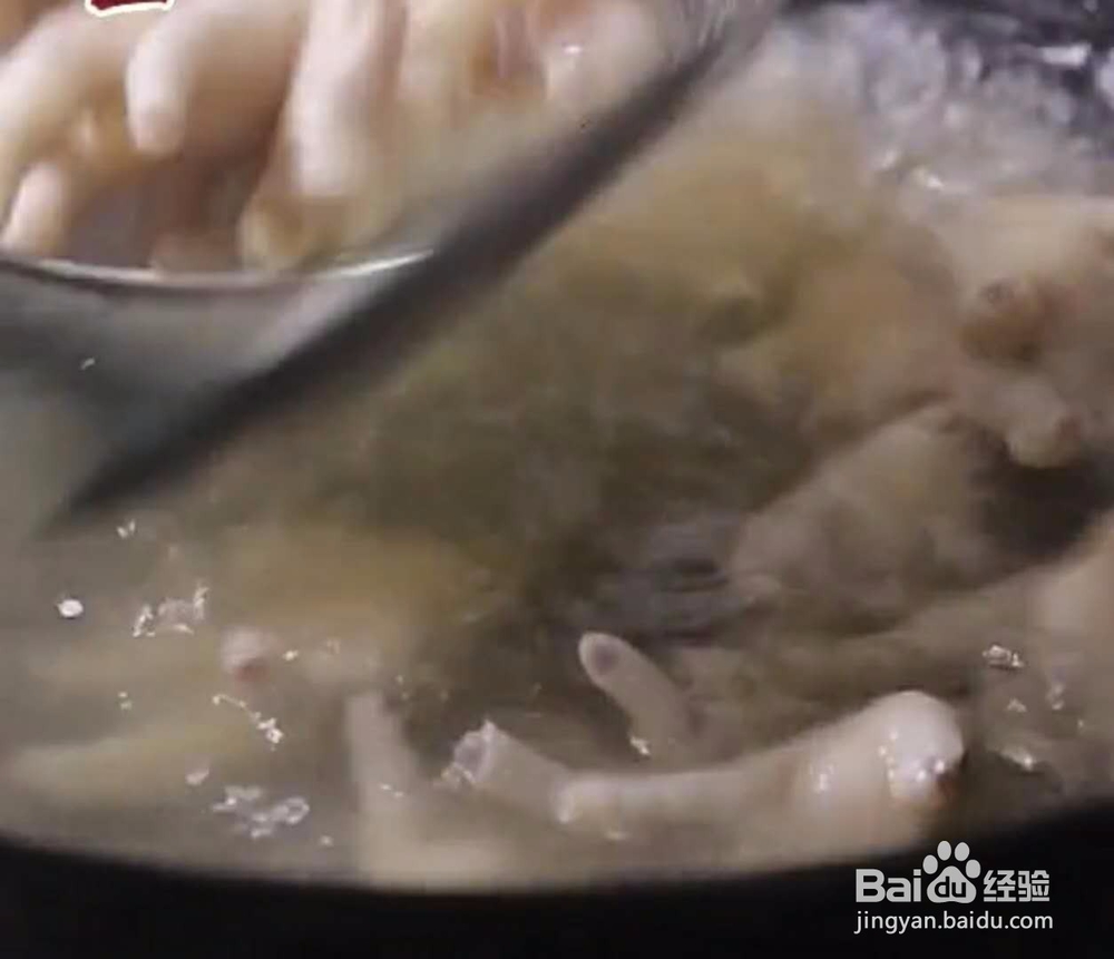 地道的卤鸡爪，还在犹豫什么