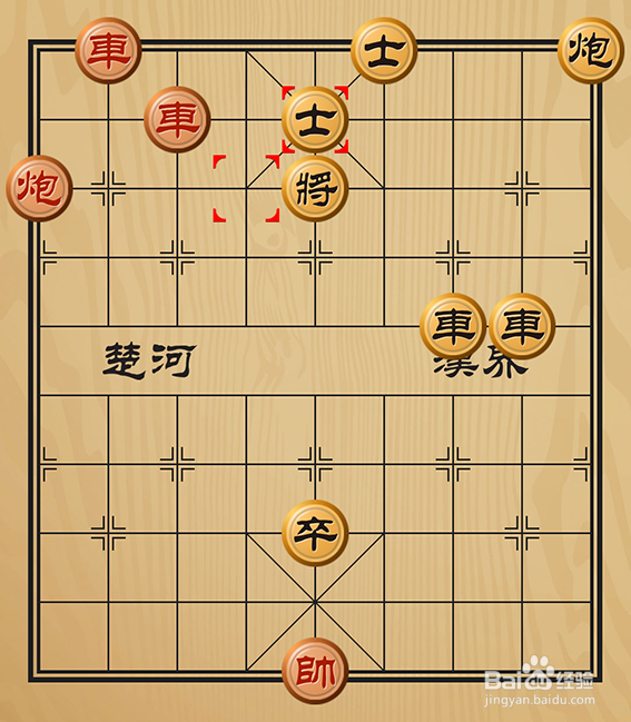 有趣的中国象棋残局介绍之双车围堵篇