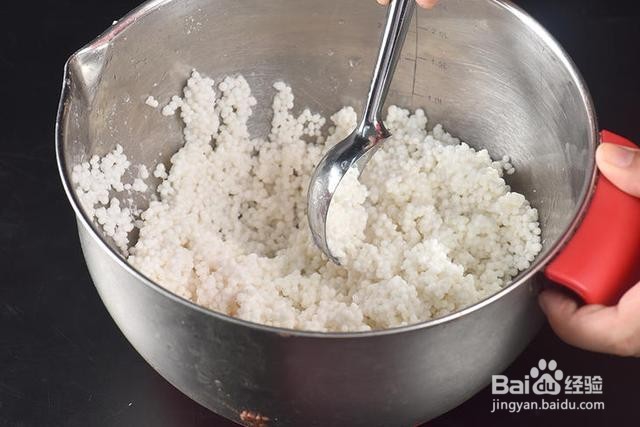 缤纷西米水晶粽