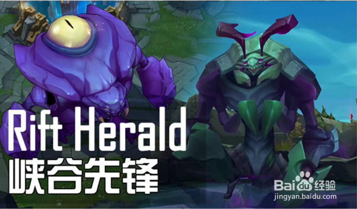 LOL什么7.13你还不懂？30秒看懂7.13版本变化