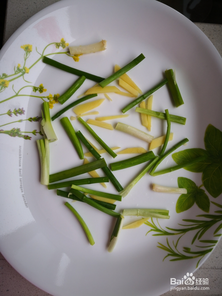 海鲜教程-快手大菜剁椒鱼头