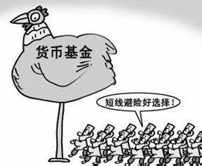 月收入2000,存款2万如何理财