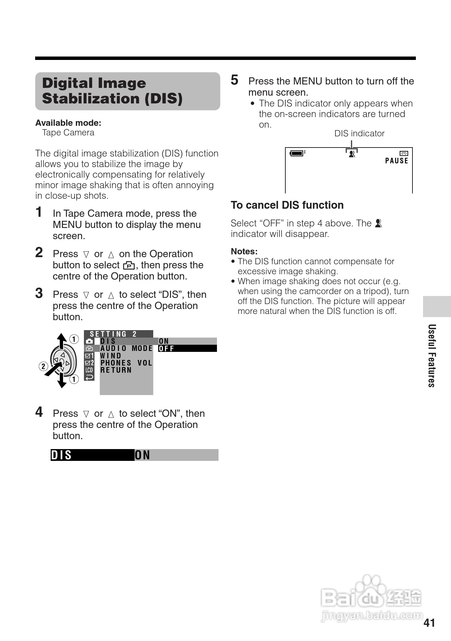 夏普VL-Z500H数码摄像机使用说明书:[6]