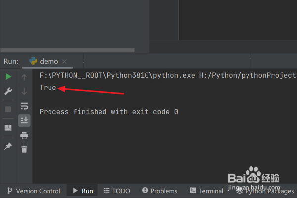 怎么使用Python内置hasattr函数