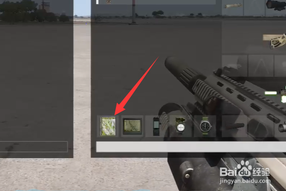 arma3怎么打开地图