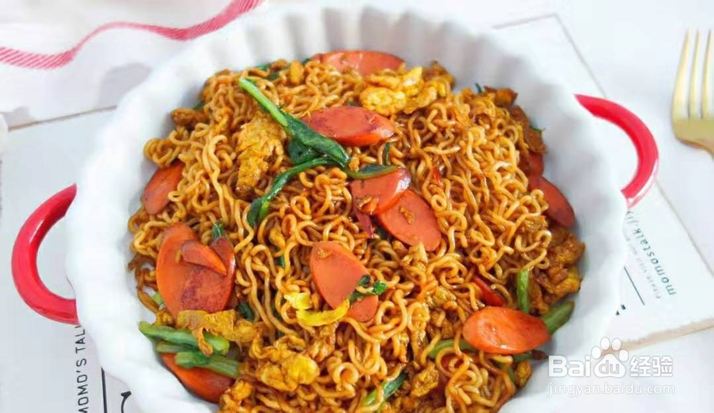 健康营养炒方便面