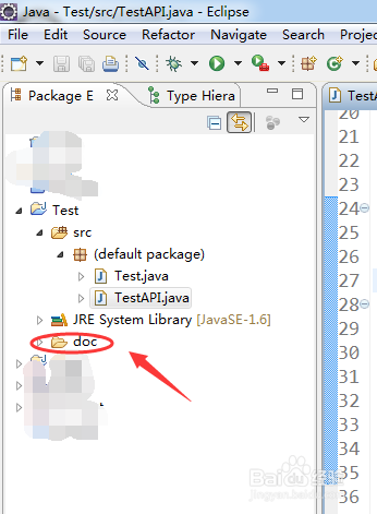 eclipse如何为java项目生成API文档、JavaDoc