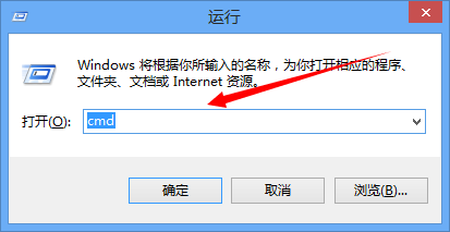 怎么查看电脑ip地址