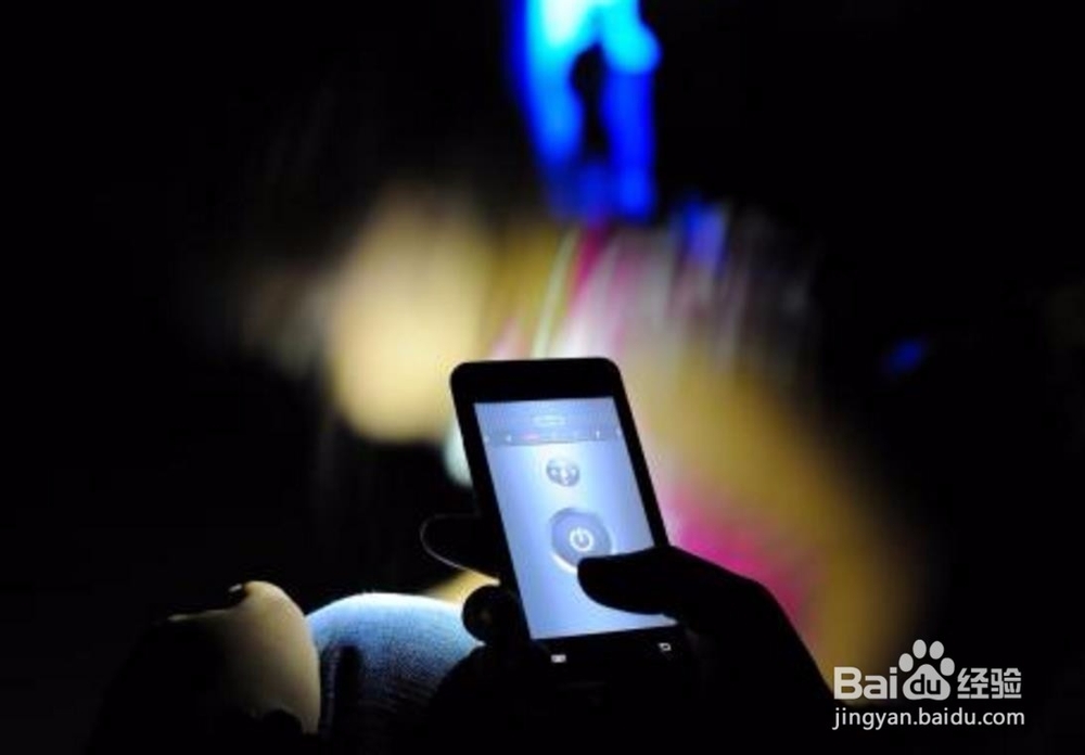 如何减少对手机的依赖性?