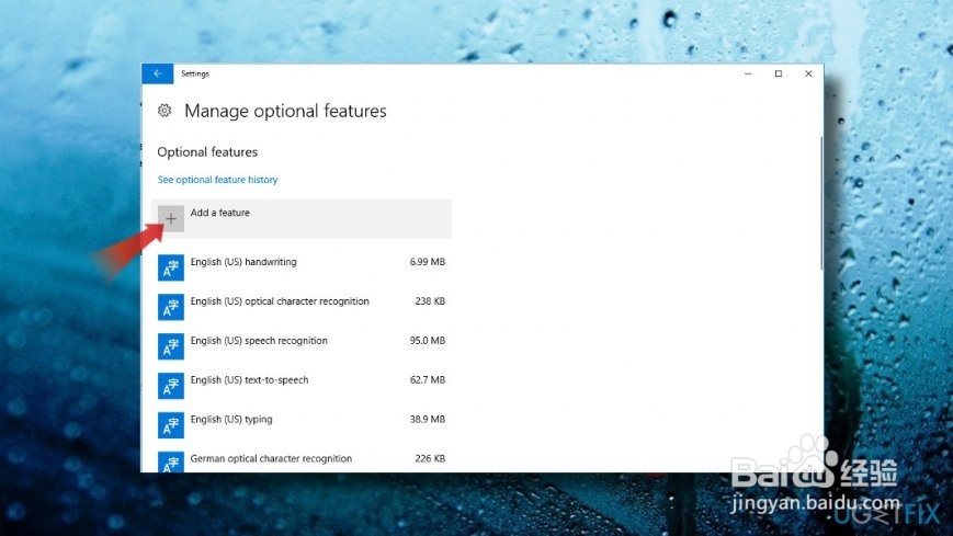 如何修复Windows 10更新错误0x800f081e?