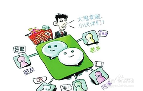 大学生如何在寝室里赚钱？