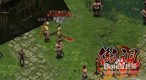 傲视遮天散人玩家怎么玩