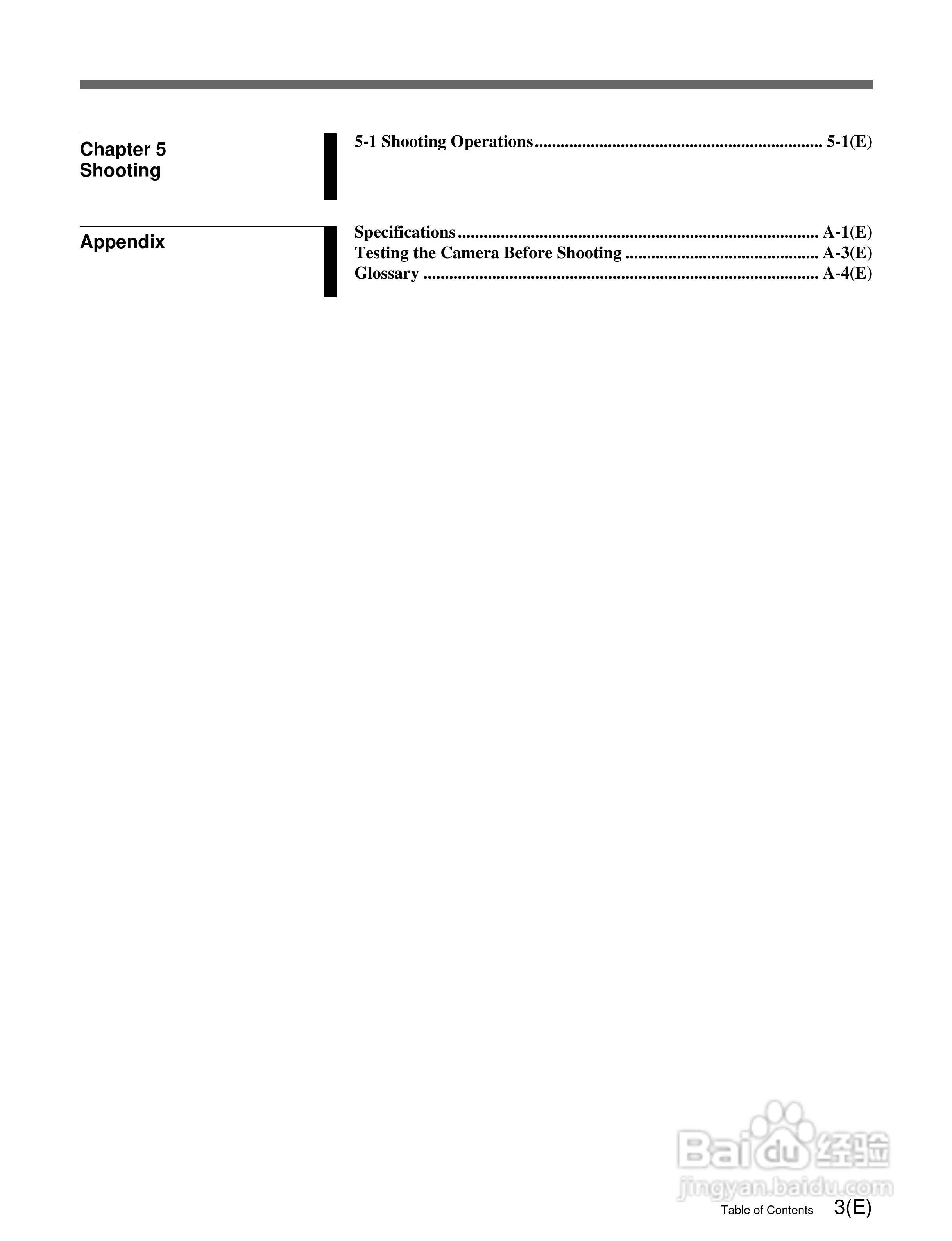 SONY HDC-F950高清摄像机说明书:[7]