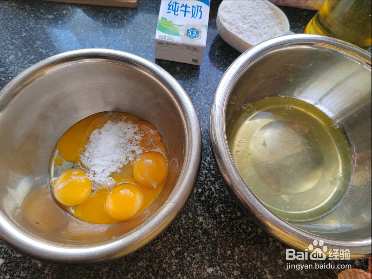 家庭版纸杯蛋糕的做法