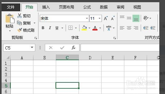 excel2016动画反馈开启鼠标滑轮有平滑如何解决