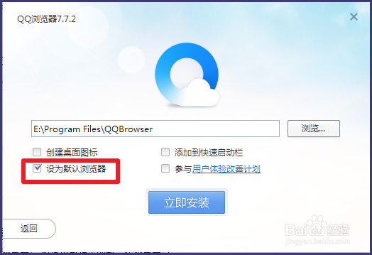 qq勋章墙在哪 如何点亮qq勋章墙