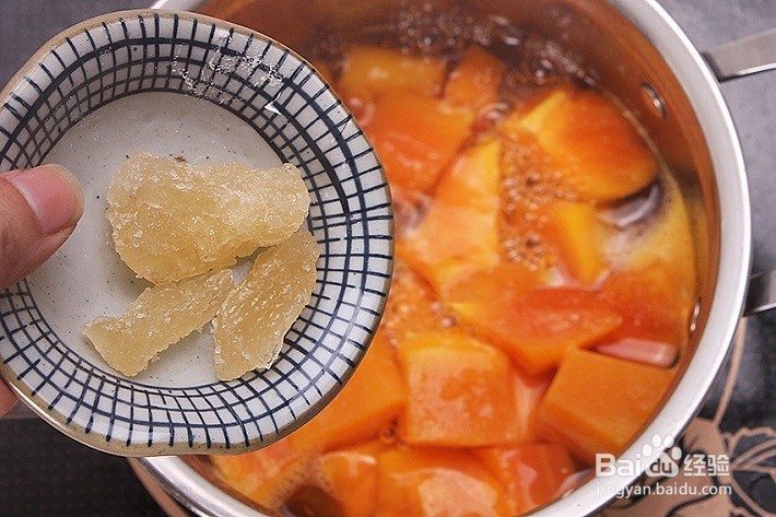 木瓜炖牛奶怎么做