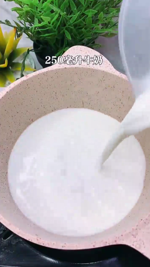 怎样做甜点美食