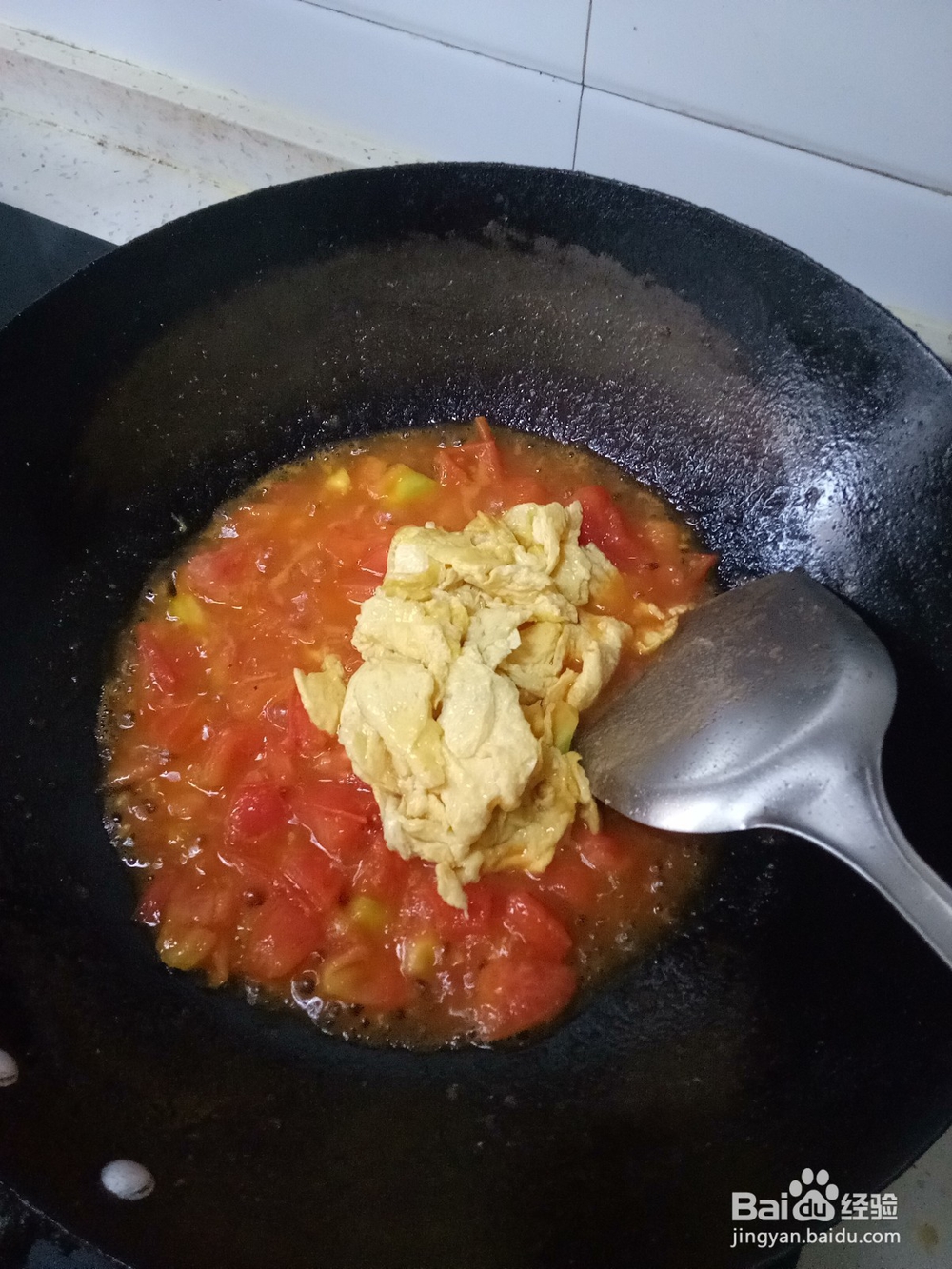 西红柿鸡蛋粉丝汤