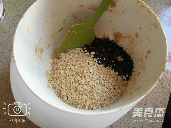 黑芝麻燕麦饼干