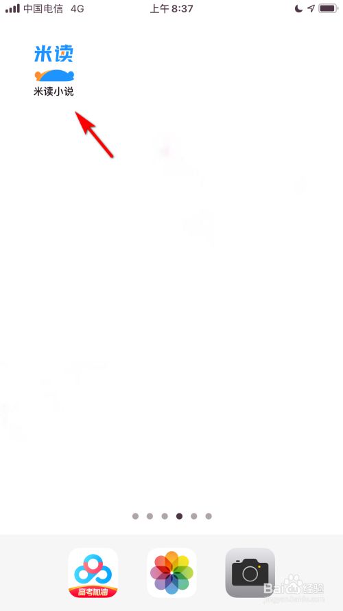 a151a233ec3834bb65707fe98714c27bd3823d3a.jpg?x-bce-process=image%2Fresize%2Cm_lfit%2Cw_500%2Climit_1%2Fformat%2Cf_jpg%2Fquality%2Cq_80