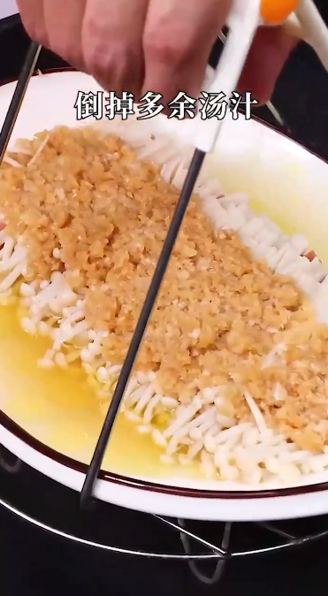 油泼蒜蓉金针菇怎么做