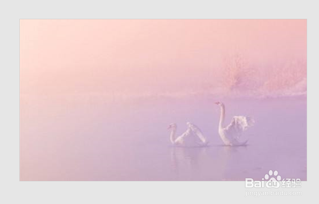 PPT制作魔羯座专属壁纸