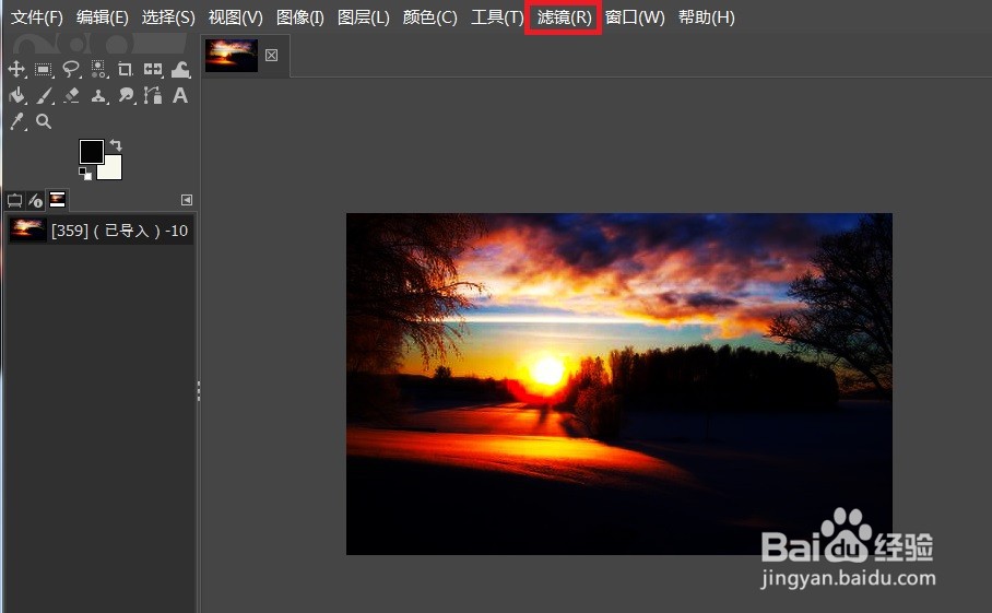 如何做GIMP的镜头模糊效果