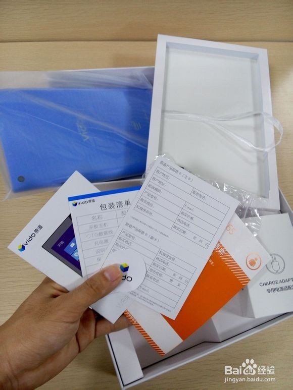 原道W8S开箱、原笔迹手写评测