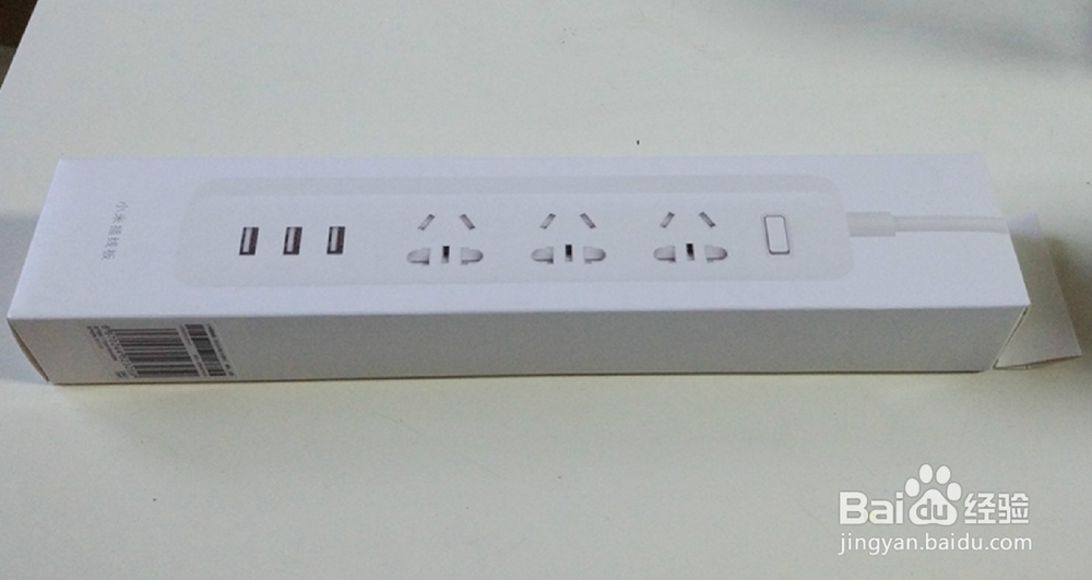 小米插线板(含3口USB 2A快充)开箱晒物
