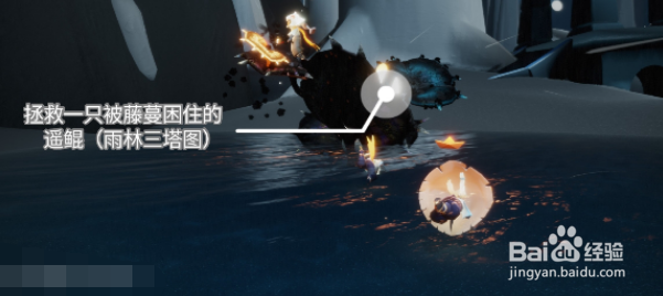 光遇10.28每日任务攻略